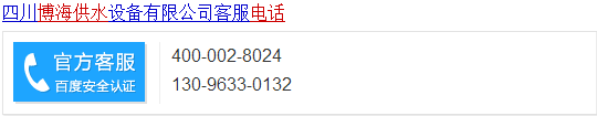 ˮOF(xin)βȡʩ?